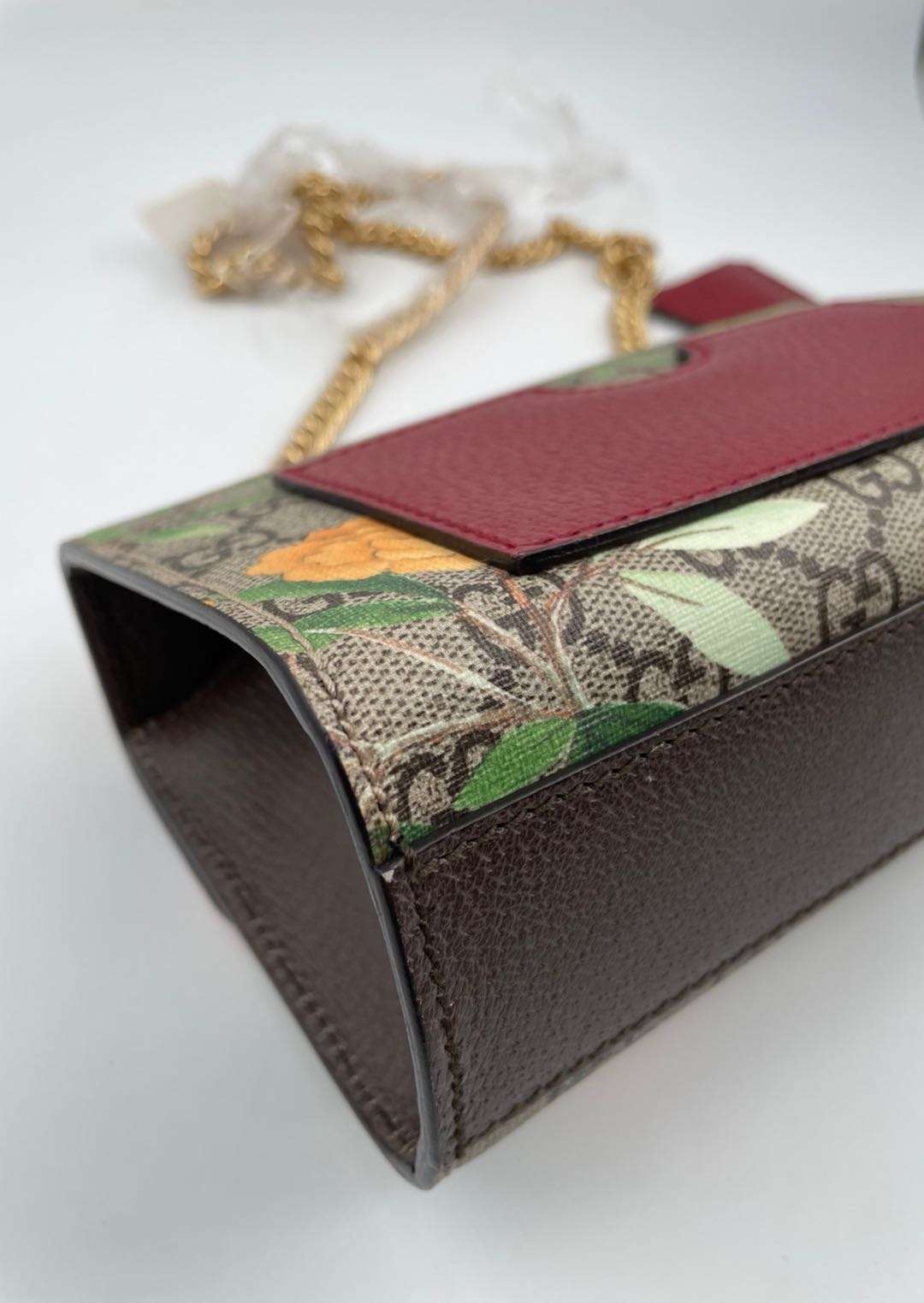 Gucci Padlock Shoulder Bag Tian Print GG Coated Canvas Small