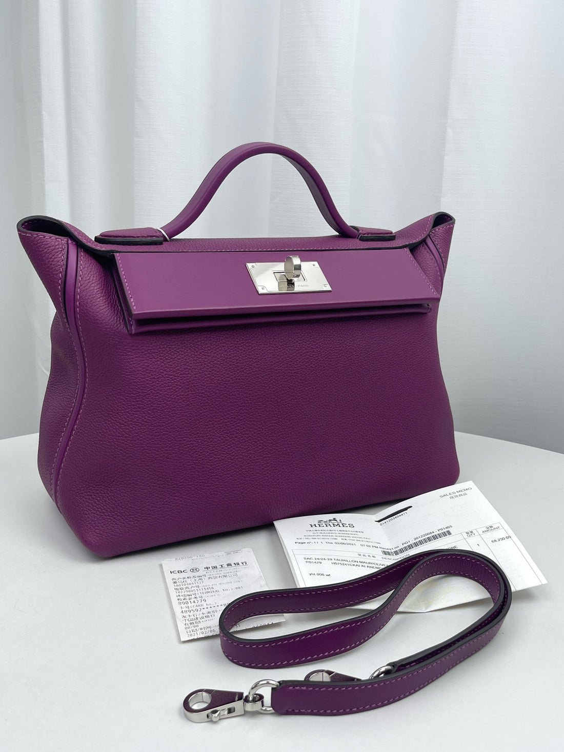 Hermès 24/24 Leather Handbag