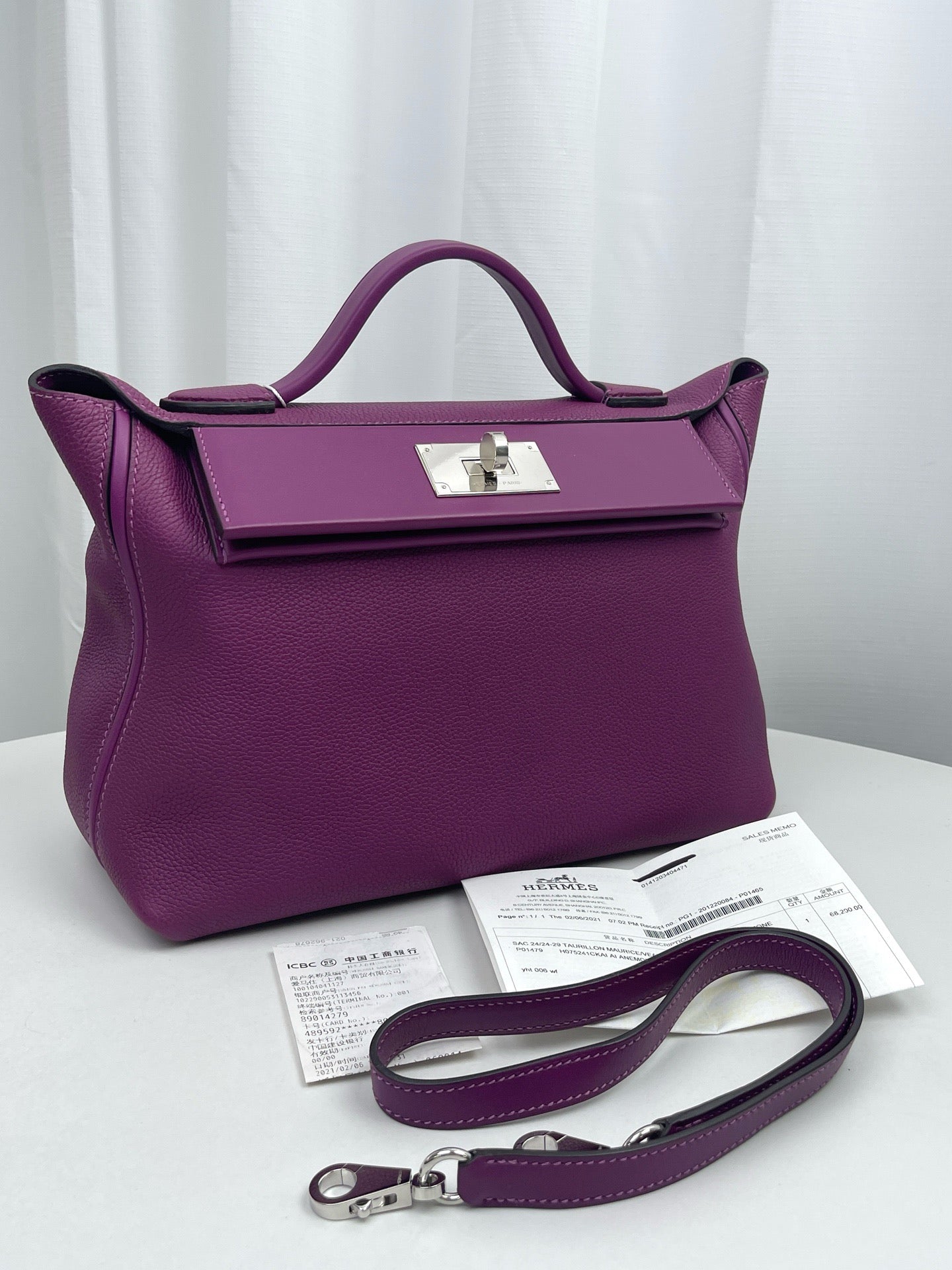 Hermès 24/24 Leather Handbag