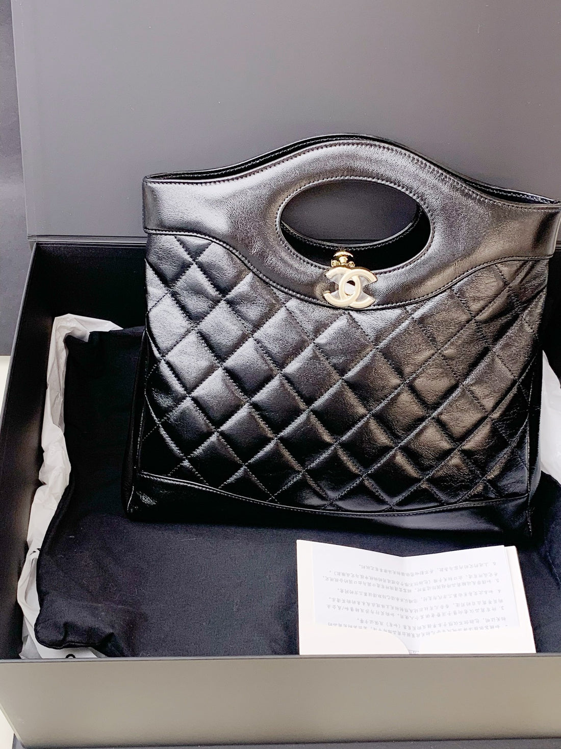 Chanel 31 Vintage Leather Handbag