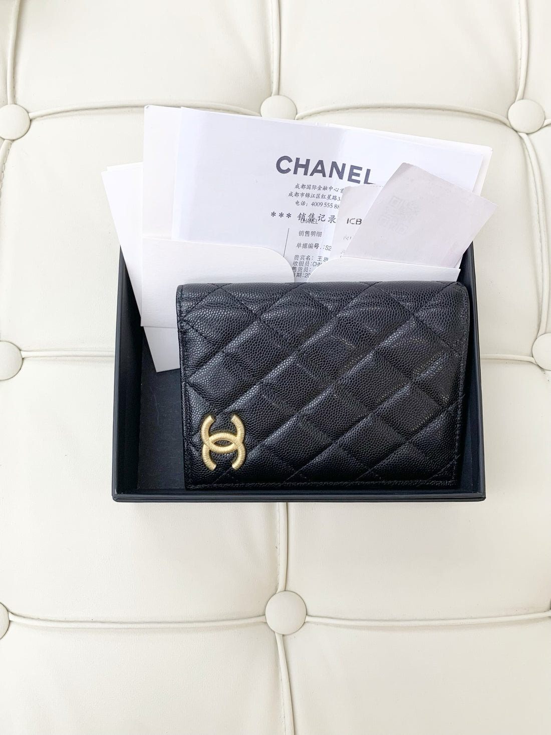 Chanel 25P Black Passport Holder with Gold Hardware, Lychee Grain Leather, Bi-fold