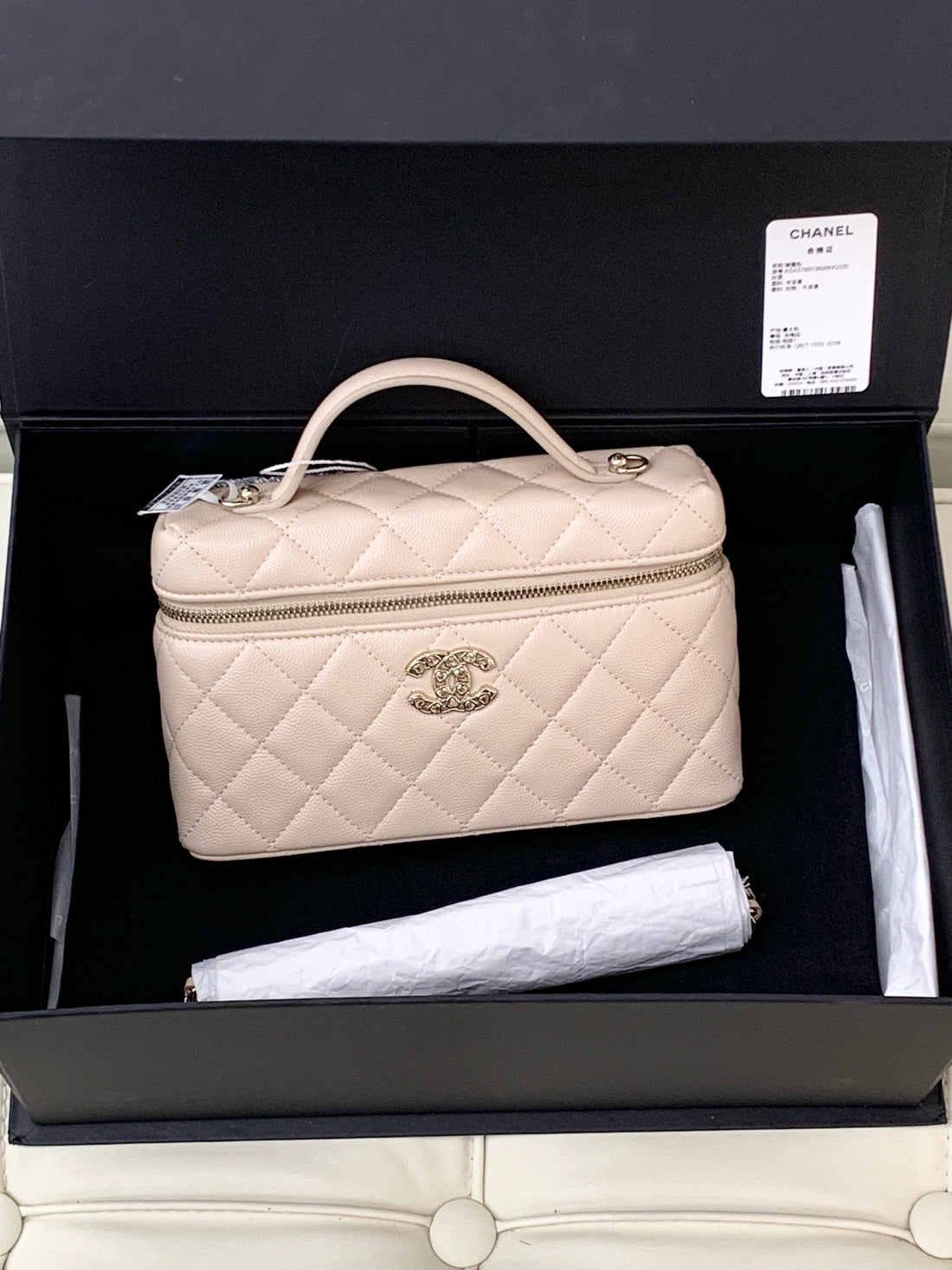 Chanel 25P Beige Lychee Grain Leather LP Chain Bag with Light Gold Buckle