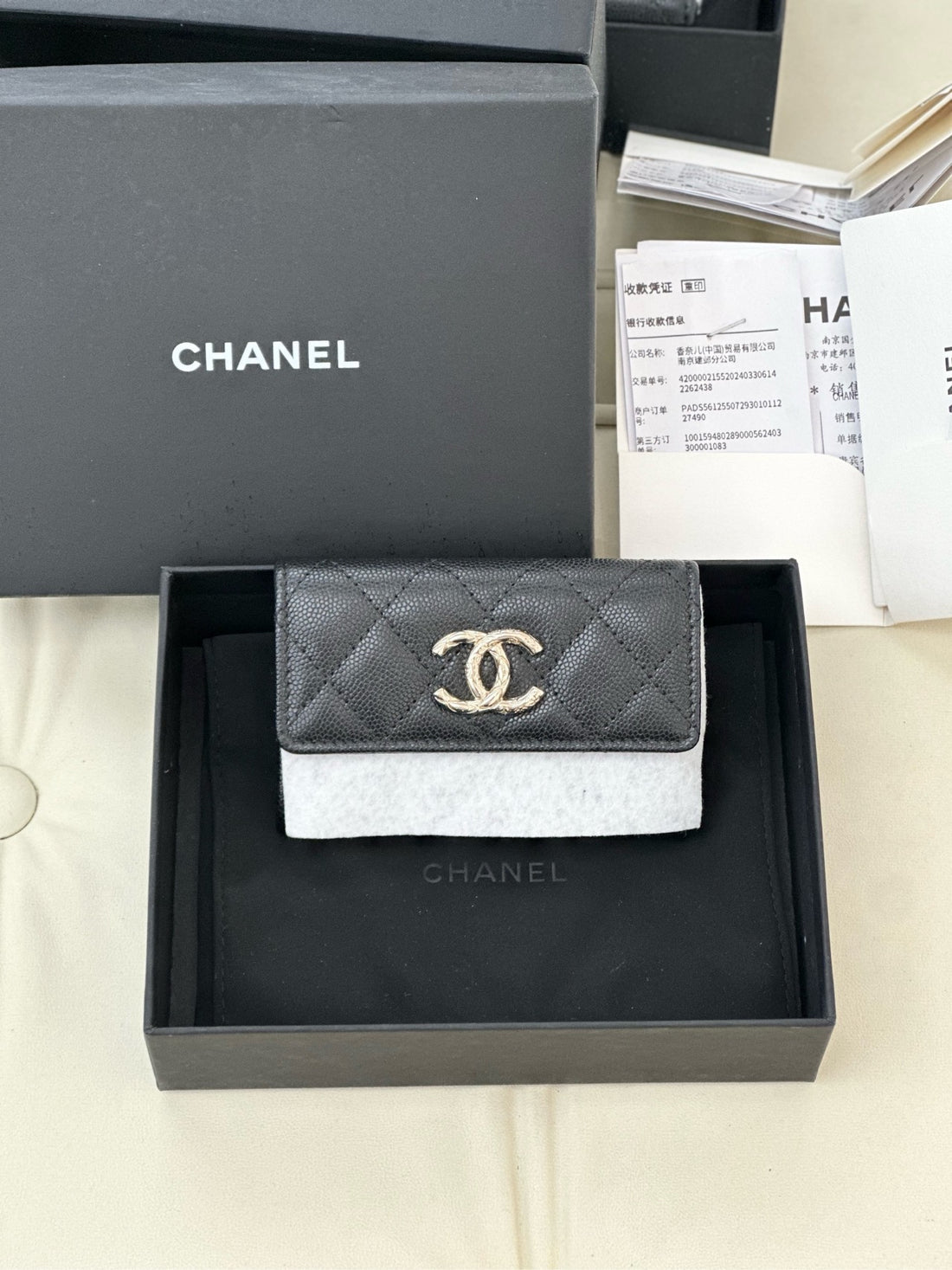 Chanel 24s Black Card Holder with Gold Buckle